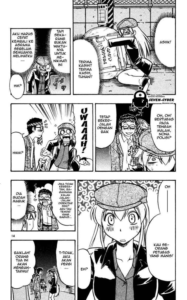 Ai Kora Chapter 57 - halaman 15