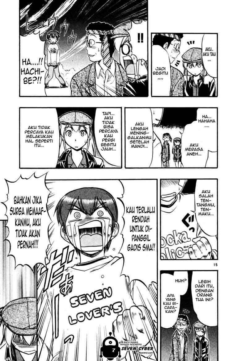 Ai Kora Chapter 57 - halaman 16