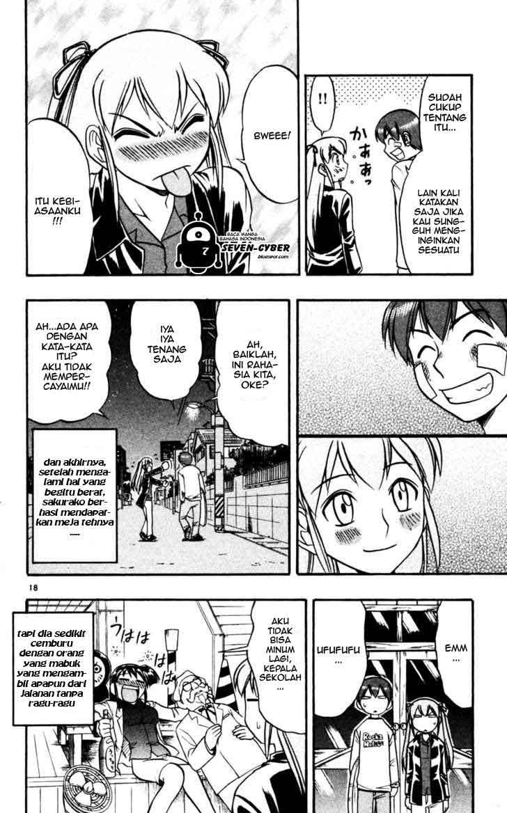Ai Kora Chapter 57 - halaman 19