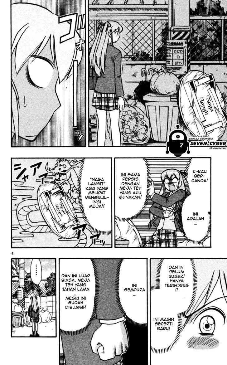 Ai Kora Chapter 57 - halaman 5