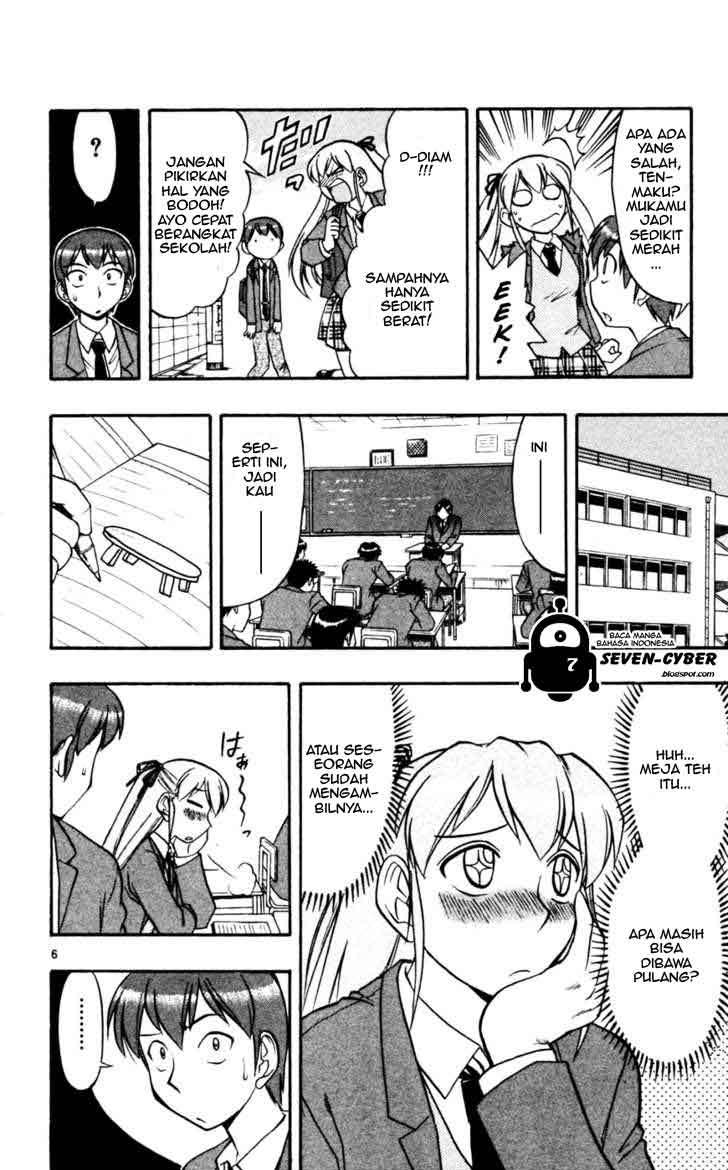 Ai Kora Chapter 57 - halaman 7