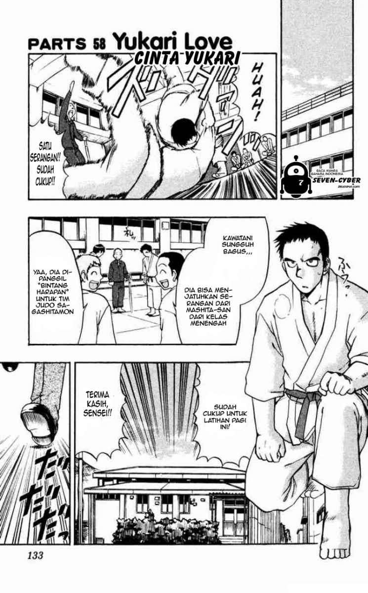 Ai Kora Chapter 58 - halaman 1