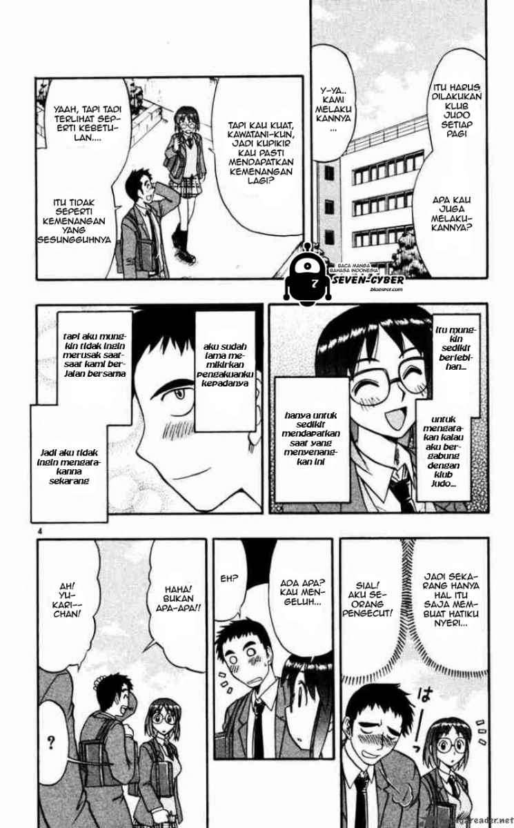 Ai Kora Chapter 58 - halaman 4