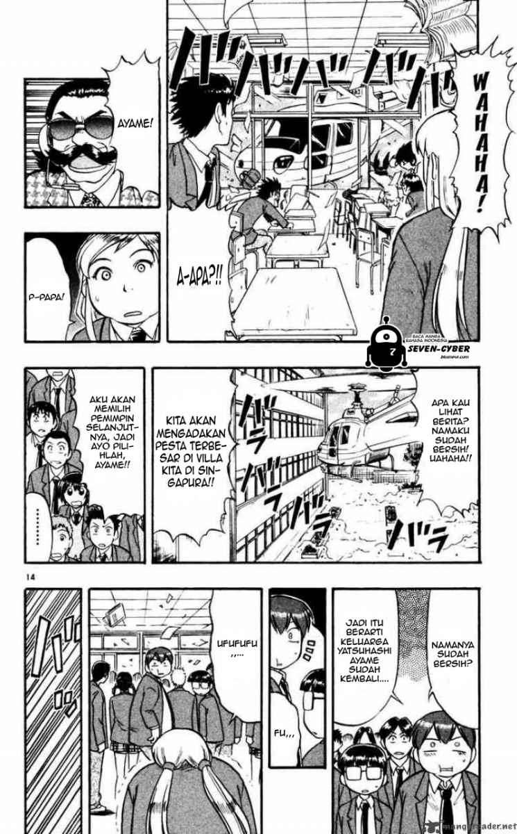 Ai Kora Chapter 59 - halaman 15