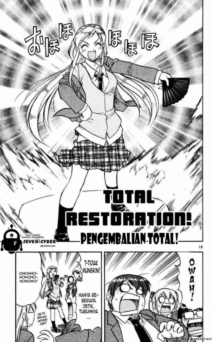 Ai Kora Chapter 59 - halaman 16