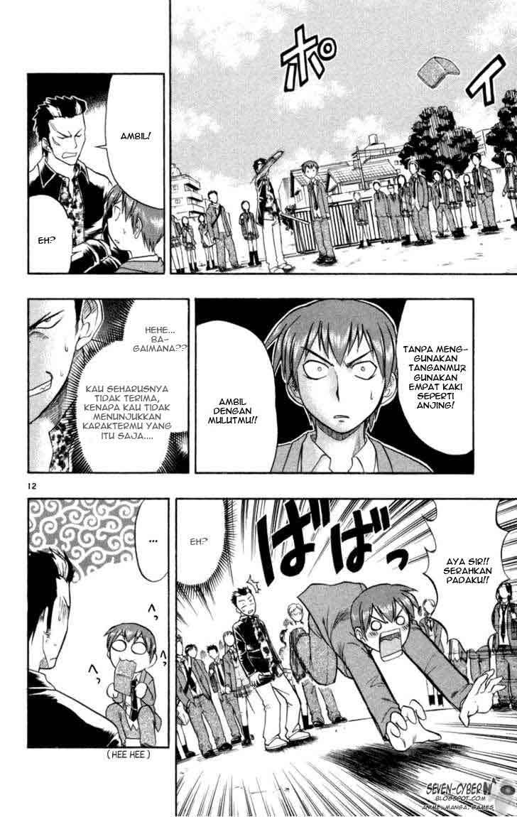 Ai Kora Chapter 6 - halaman 13