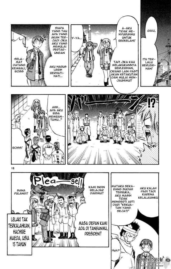 Ai Kora Chapter 6 - halaman 19