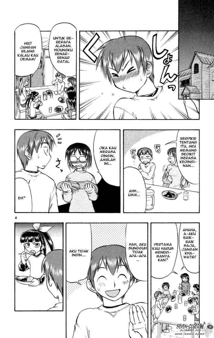 Ai Kora Chapter 6 - halaman 5