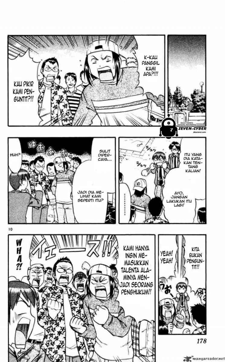 Ai Kora Chapter 60 - halaman 11