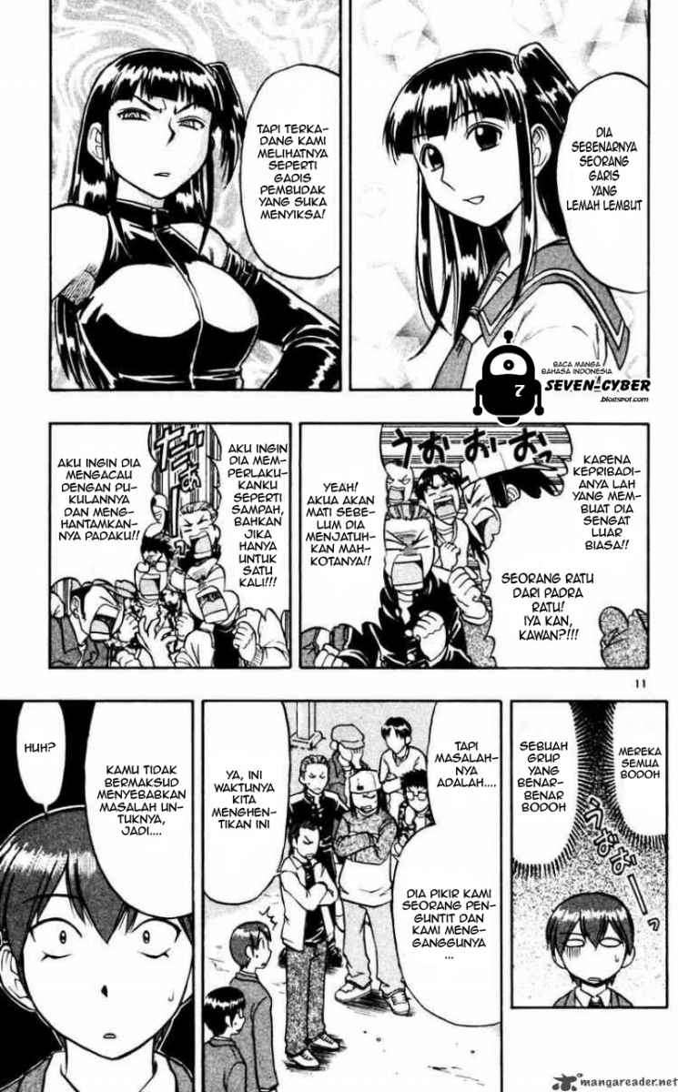 Ai Kora Chapter 60 - halaman 12