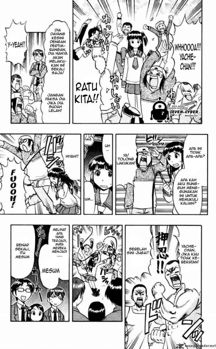 Ai Kora Chapter 60 - halaman 16