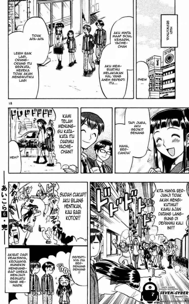 Ai Kora Chapter 60 - halaman 18