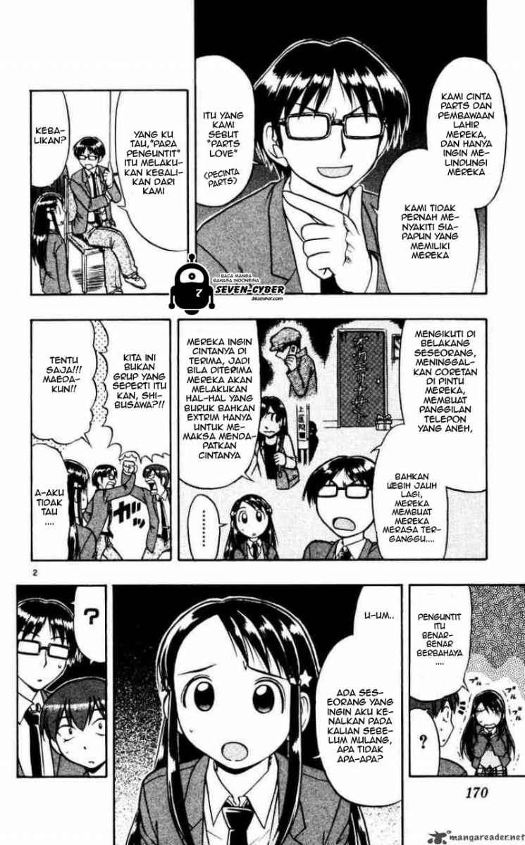 Ai Kora Chapter 60 - halaman 3