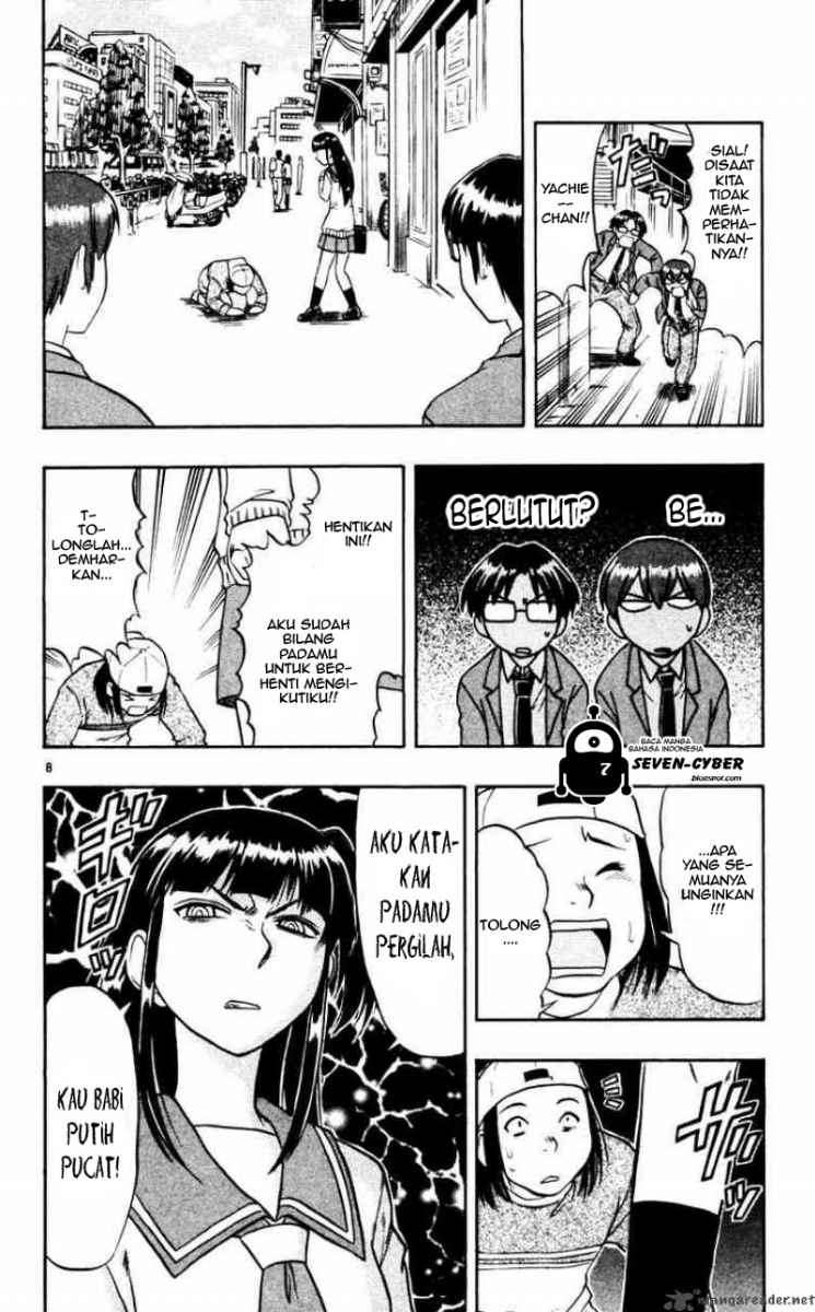 Ai Kora Chapter 60 - halaman 9
