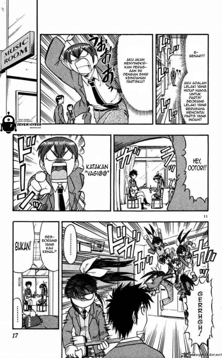 Ai Kora Chapter 61 - halaman 12