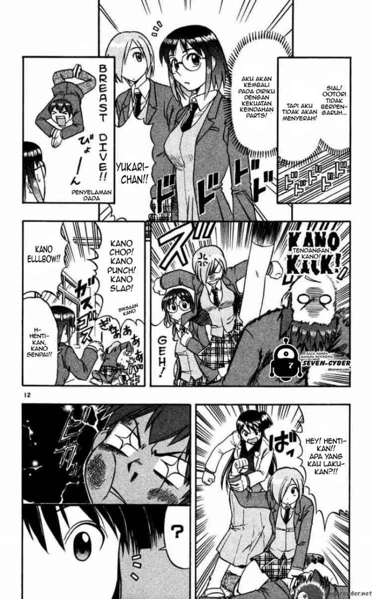 Ai Kora Chapter 61 - halaman 13