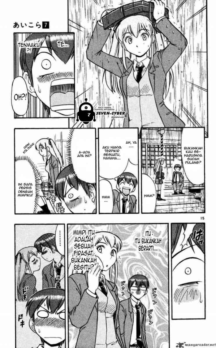 Ai Kora Chapter 61 - halaman 16