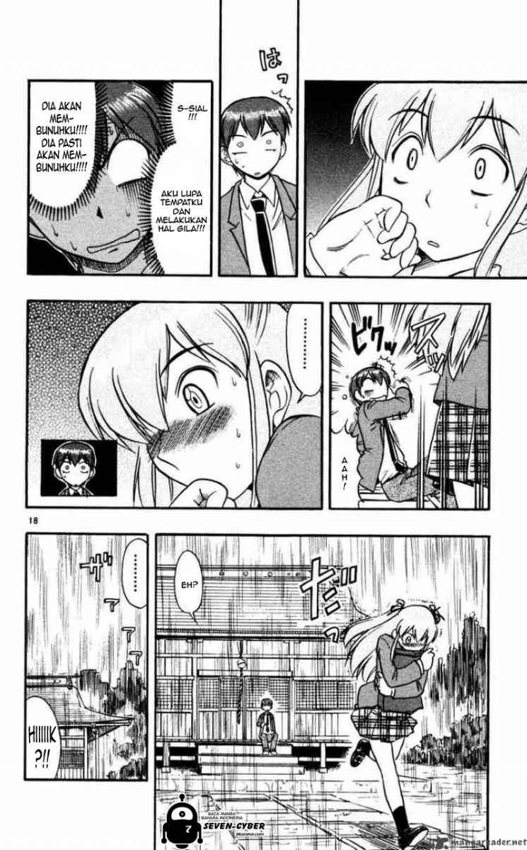 Ai Kora Chapter 61 - halaman 19