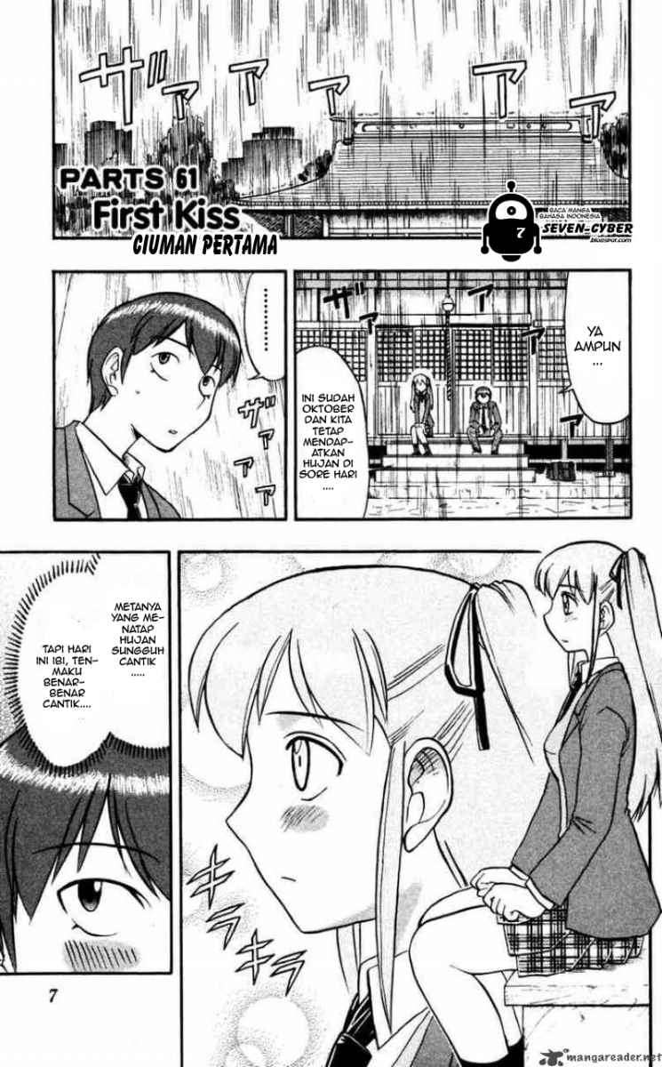 Ai Kora Chapter 61 - halaman 2