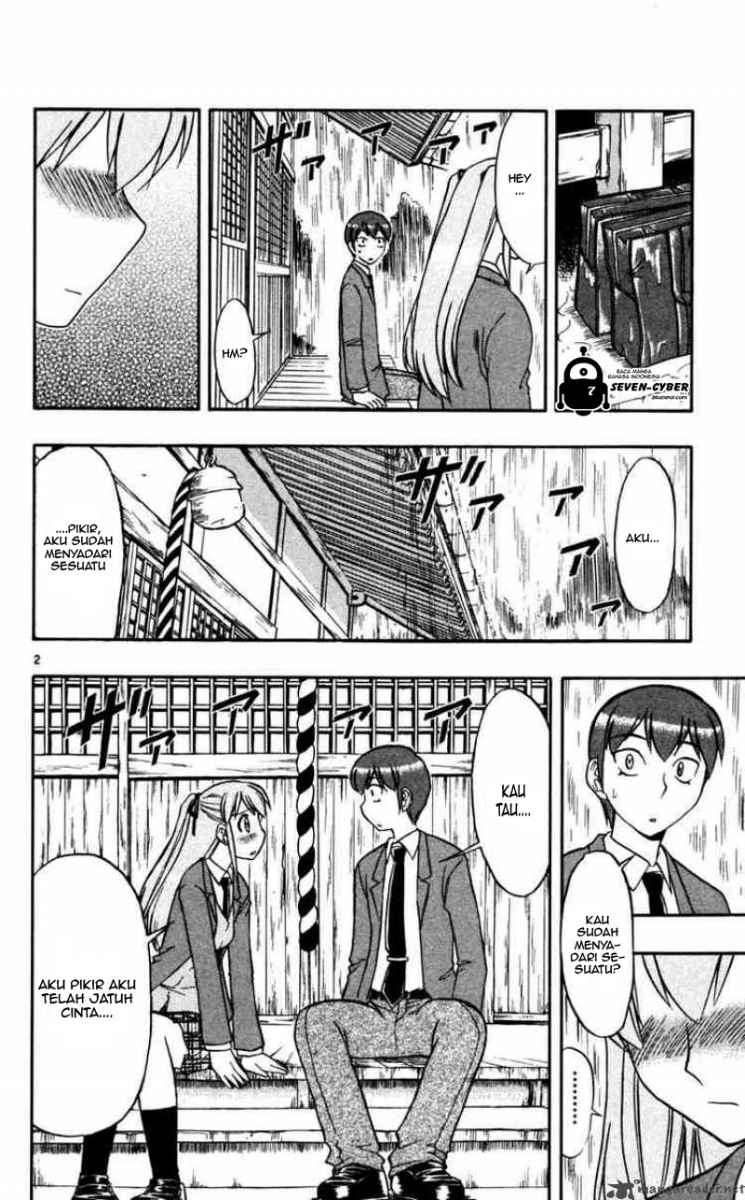 Ai Kora Chapter 61 - halaman 3