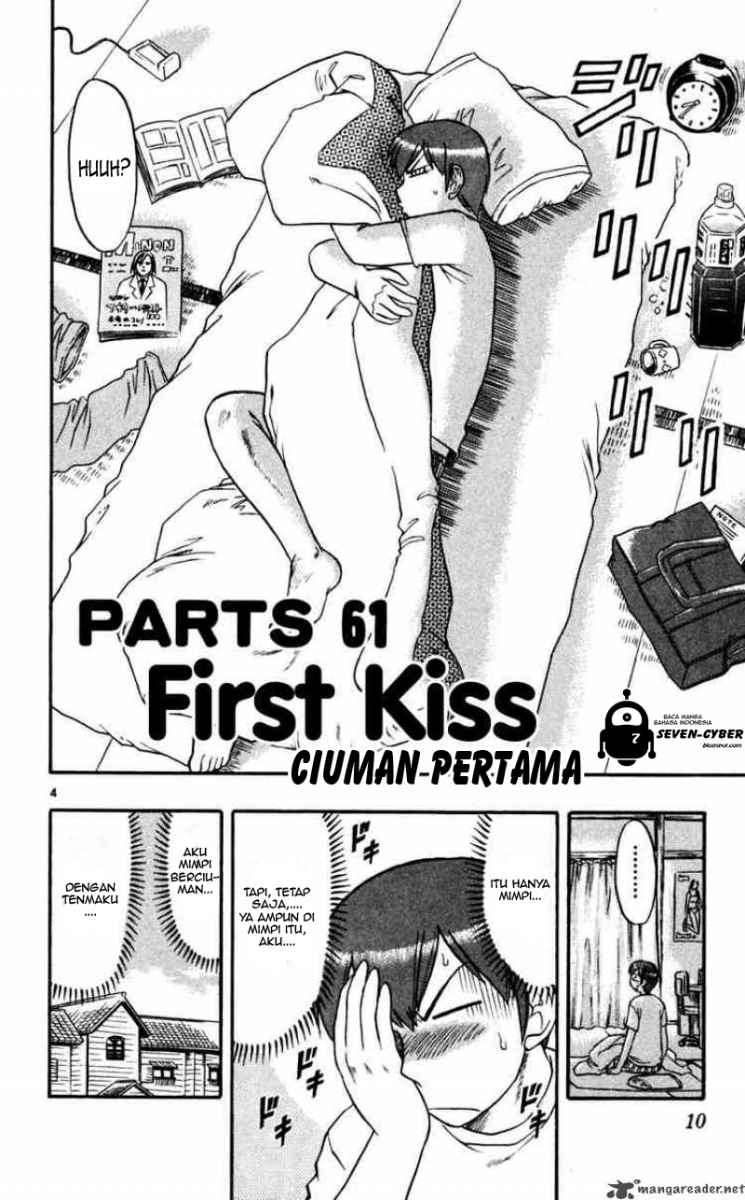 Ai Kora Chapter 61 - halaman 5
