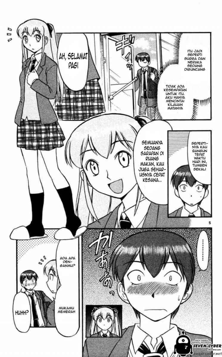 Ai Kora Chapter 61 - halaman 6