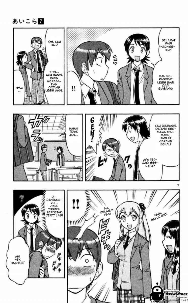 Ai Kora Chapter 61 - halaman 8