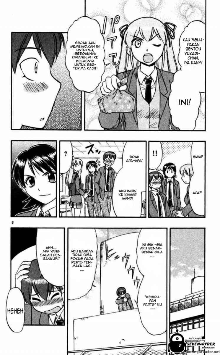 Ai Kora Chapter 61 - halaman 9