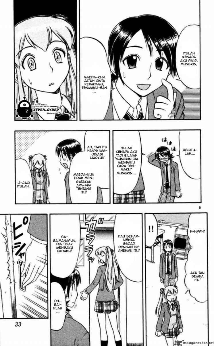 Ai Kora Chapter 62 - halaman 10