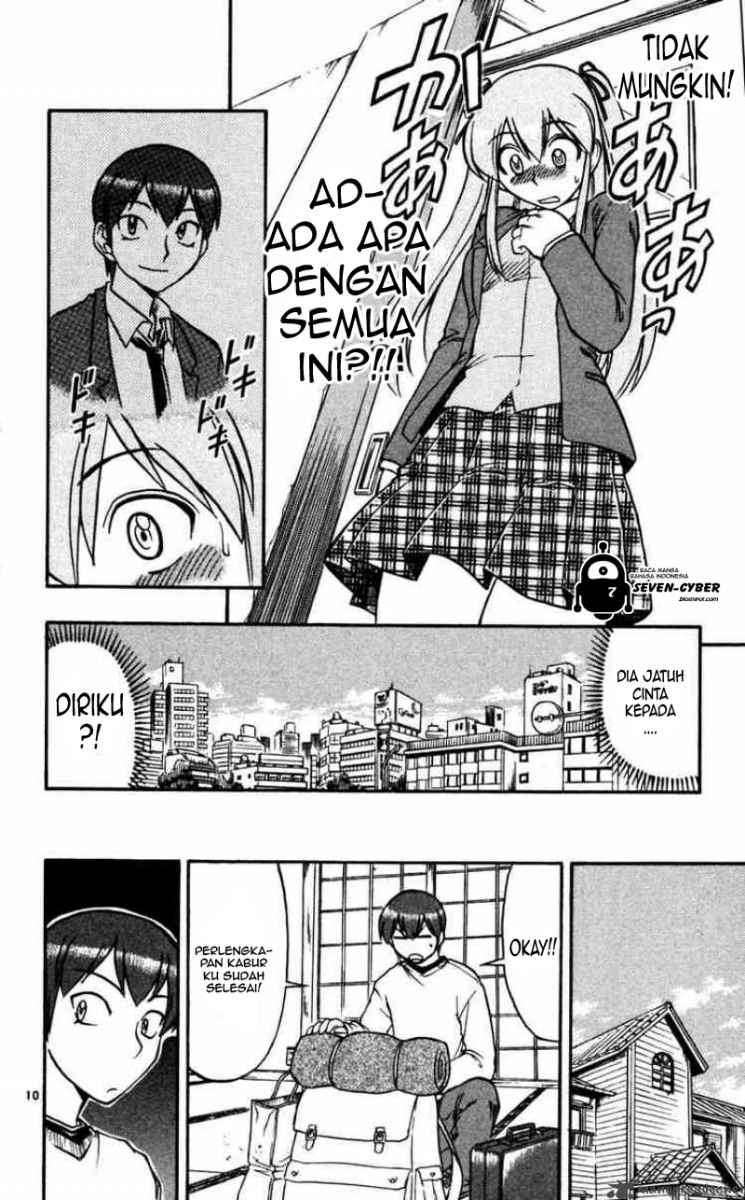 Ai Kora Chapter 62 - halaman 11