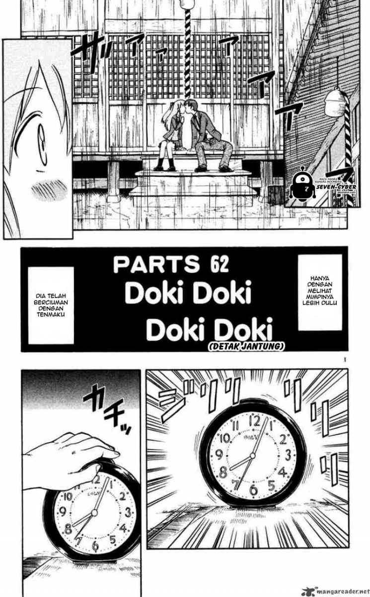 Ai Kora Chapter 62 - halaman 2