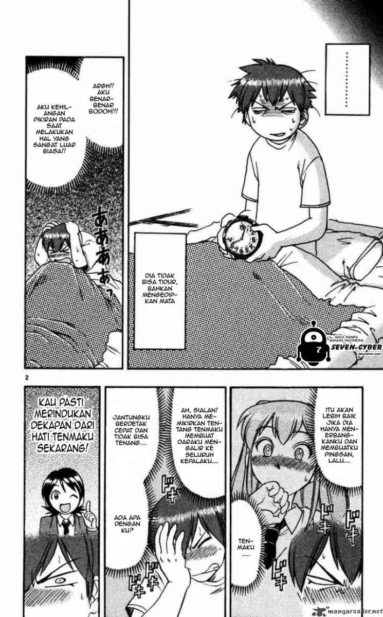 Ai Kora Chapter 62 - halaman 3