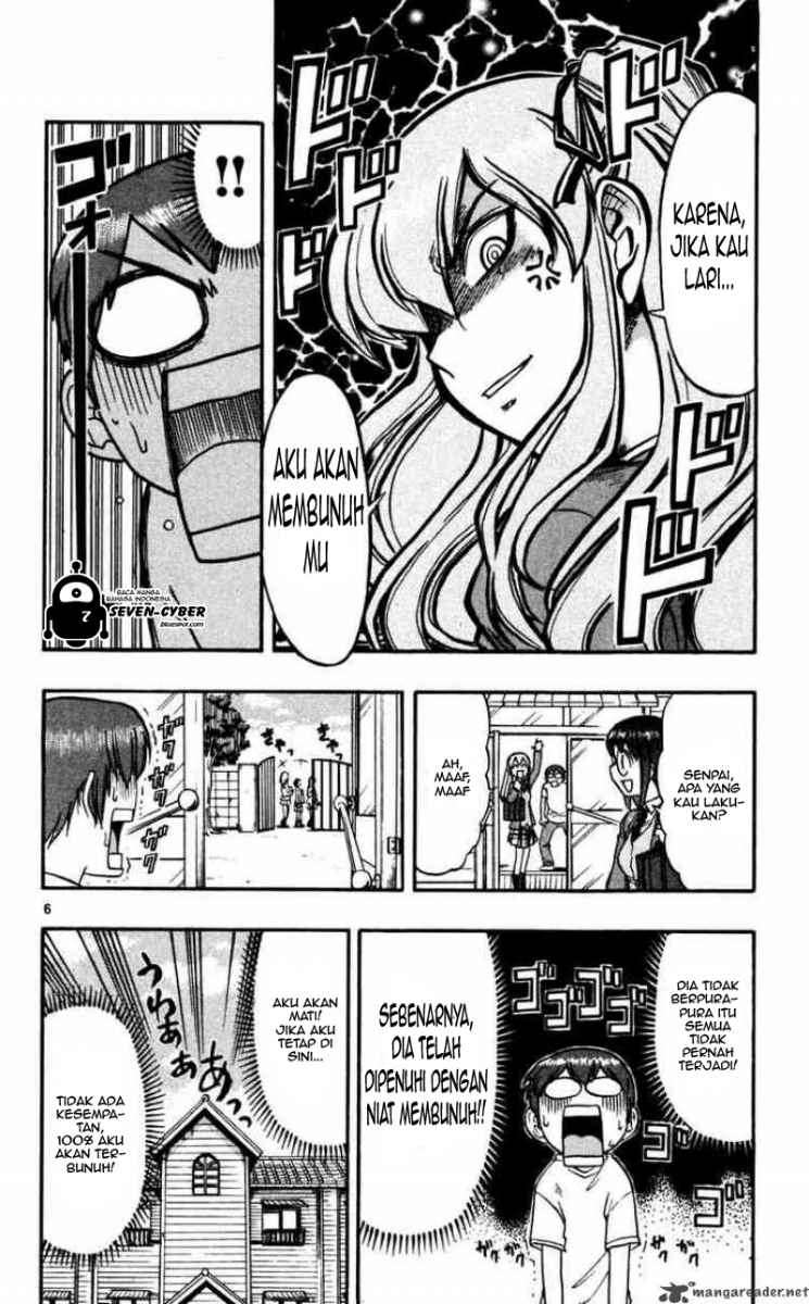 Ai Kora Chapter 62 - halaman 7