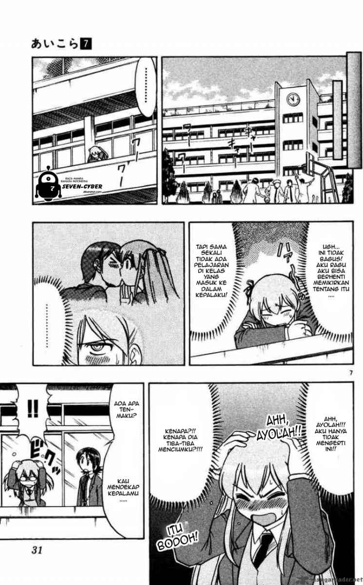 Ai Kora Chapter 62 - halaman 8