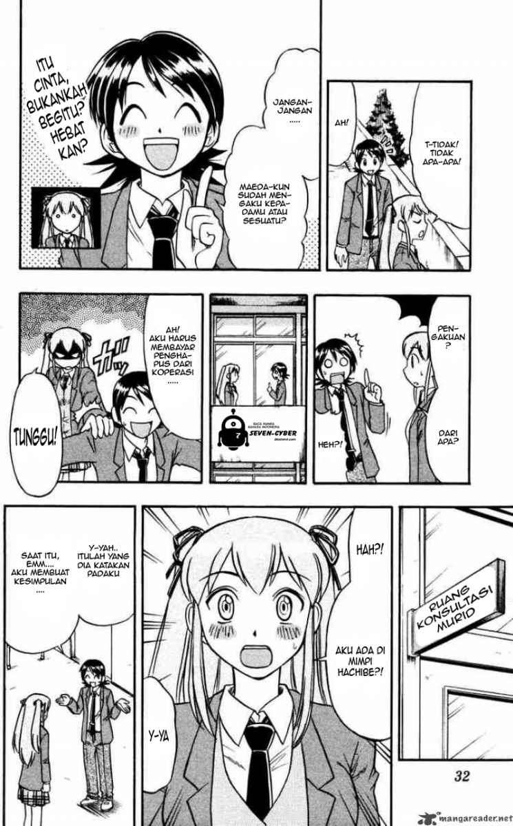 Ai Kora Chapter 62 - halaman 9