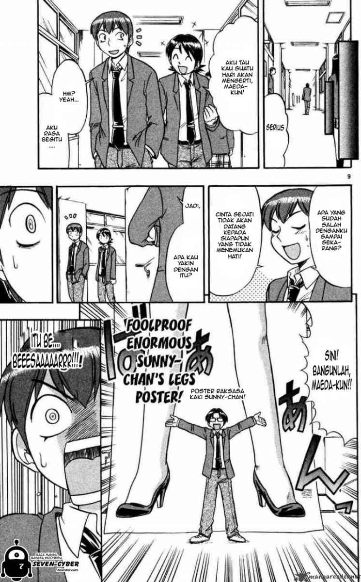 Ai Kora Chapter 63 - halaman 10