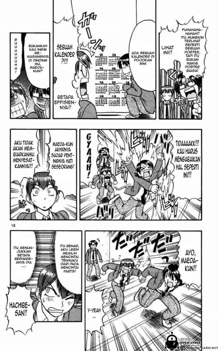 Ai Kora Chapter 63 - halaman 11
