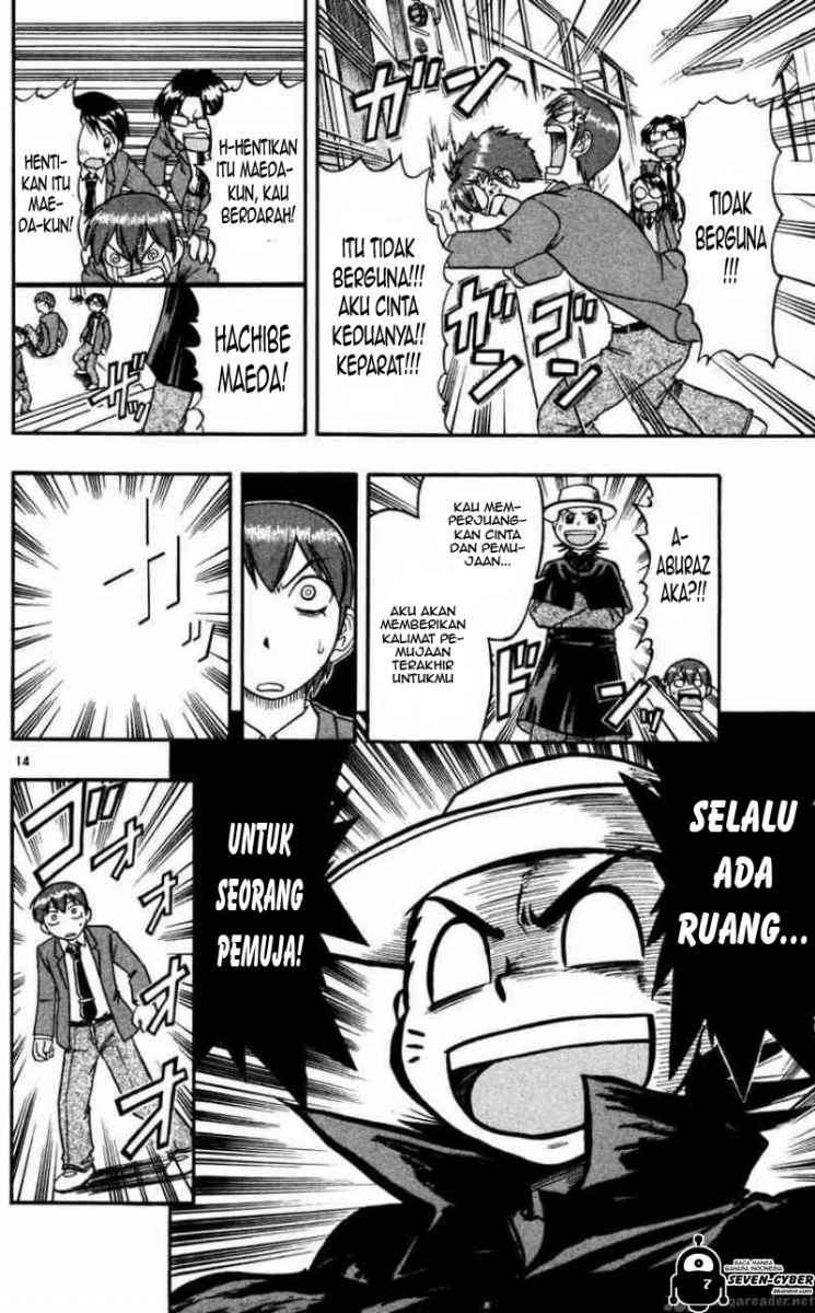 Ai Kora Chapter 63 - halaman 15