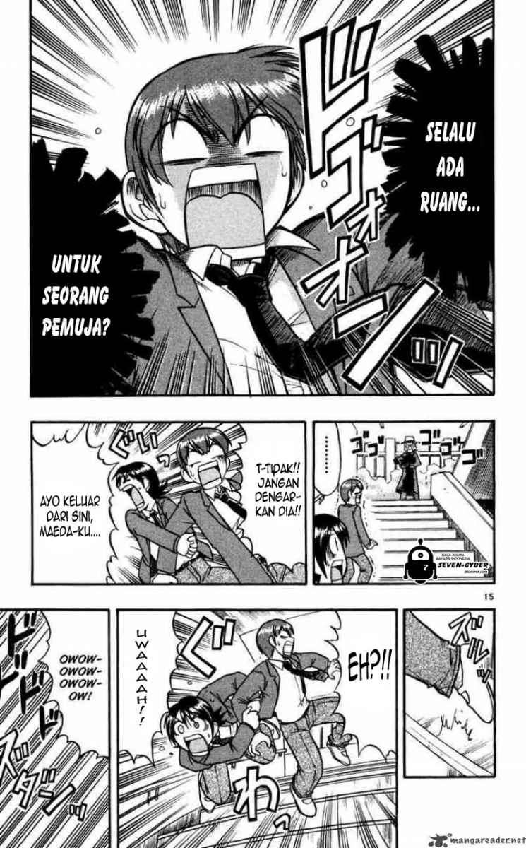 Ai Kora Chapter 63 - halaman 16