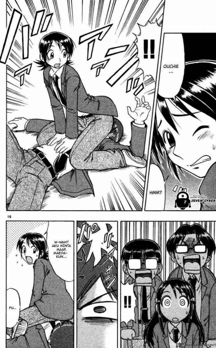 Ai Kora Chapter 63 - halaman 17