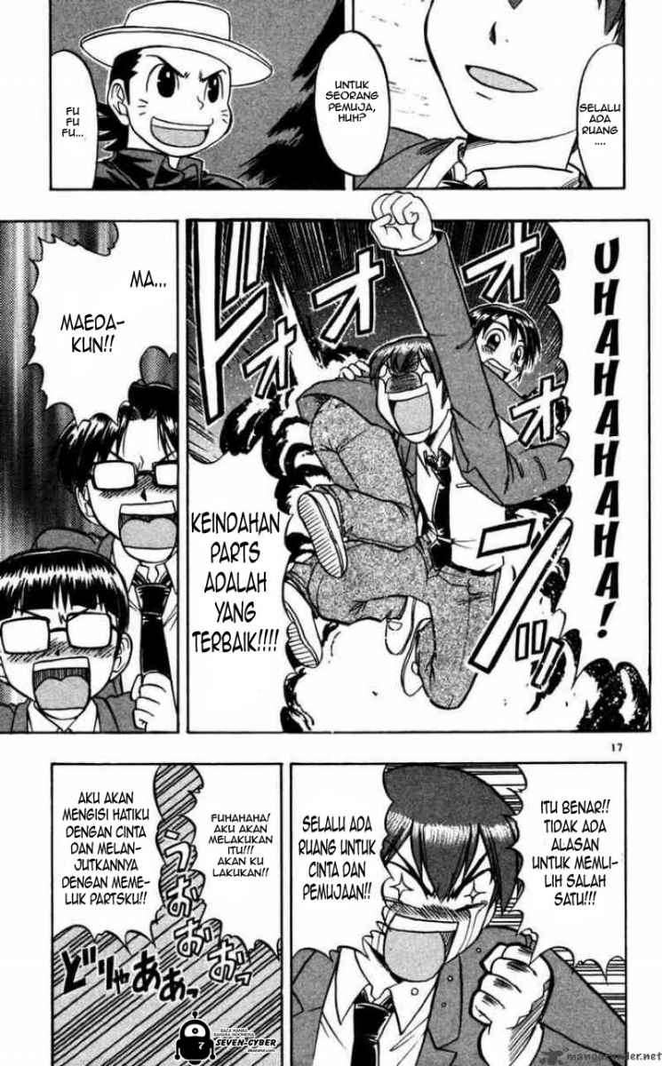 Ai Kora Chapter 63 - halaman 18