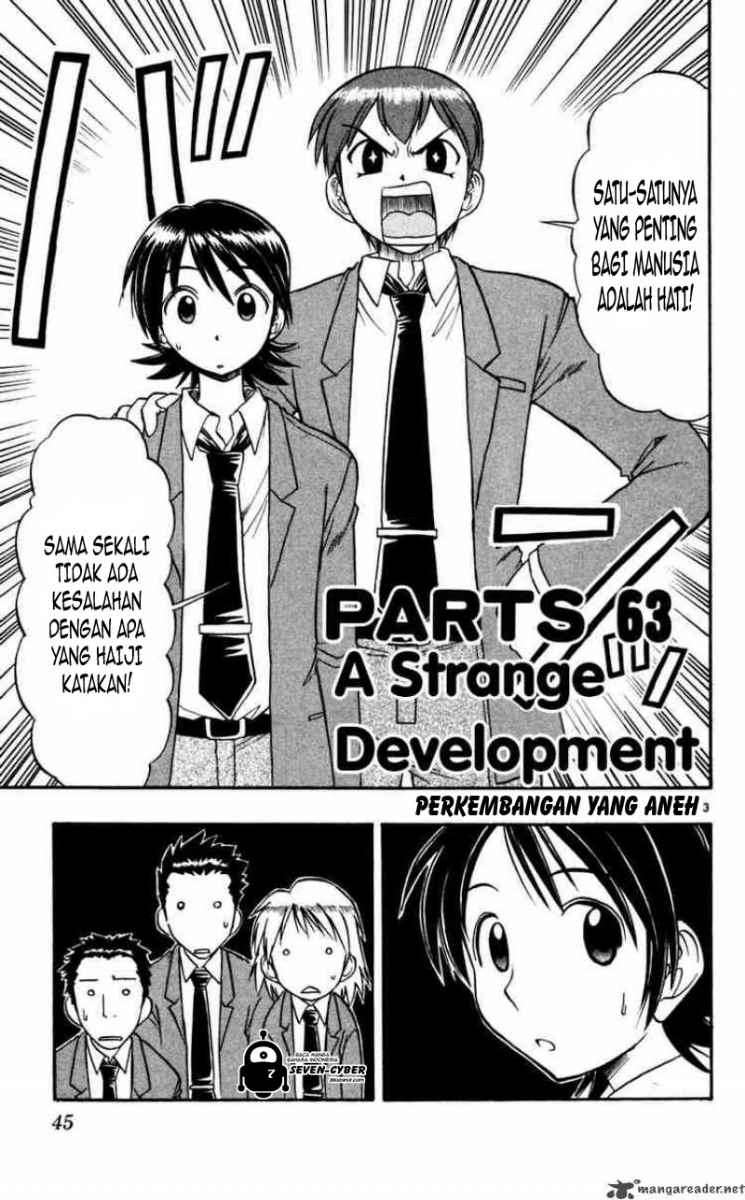 Ai Kora Chapter 63 - halaman 4