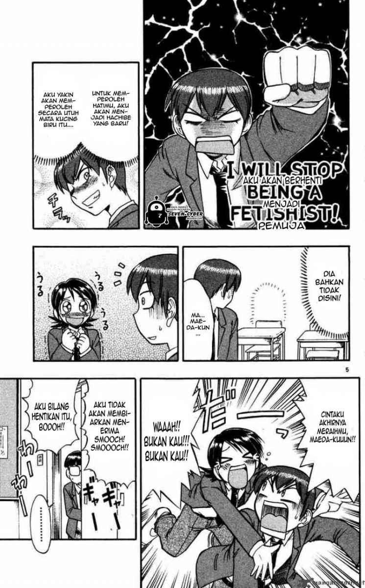 Ai Kora Chapter 63 - halaman 6