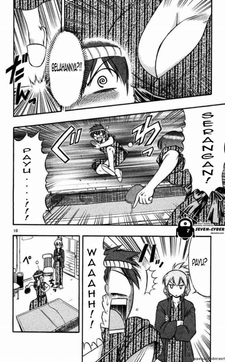Ai Kora Chapter 64 - halaman 11