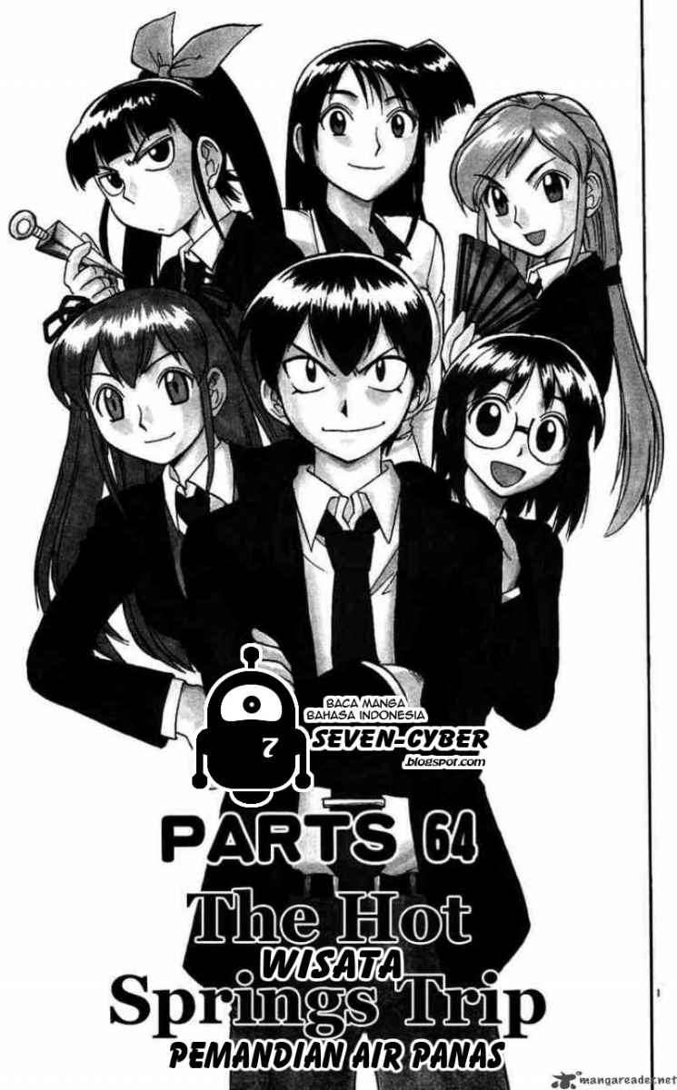 Ai Kora Chapter 64 - halaman 2