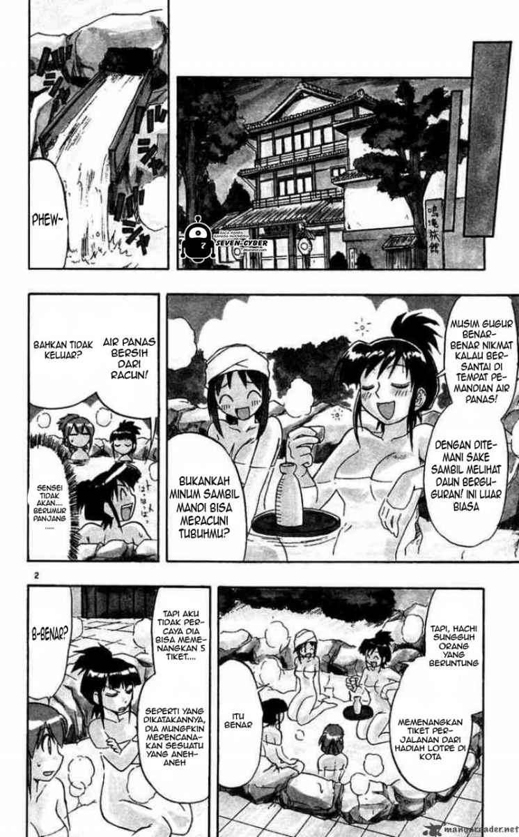 Ai Kora Chapter 64 - halaman 3