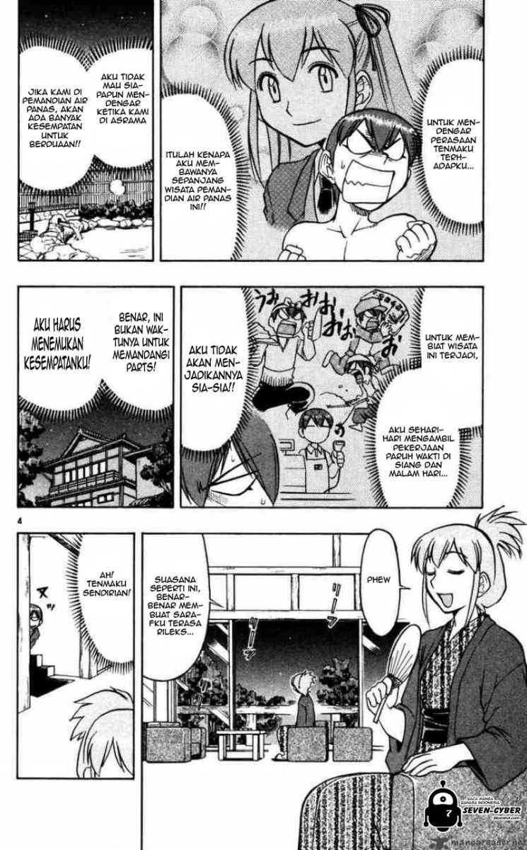 Ai Kora Chapter 64 - halaman 5