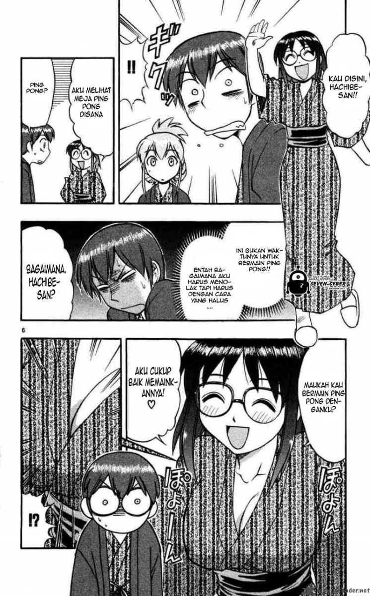 Ai Kora Chapter 64 - halaman 7