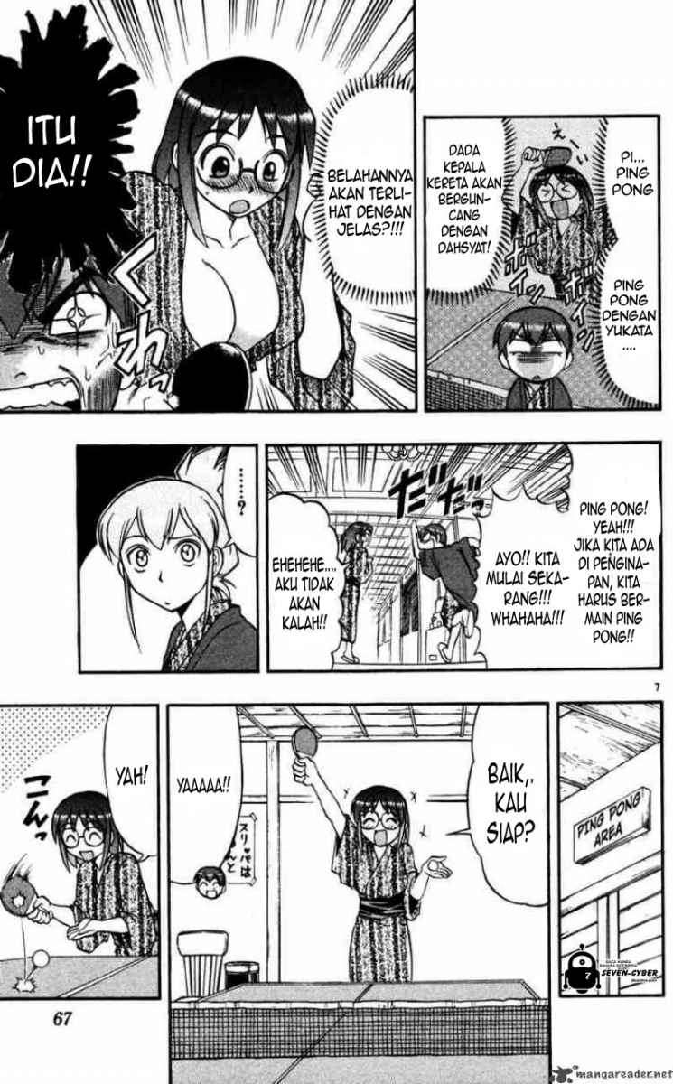 Ai Kora Chapter 64 - halaman 8