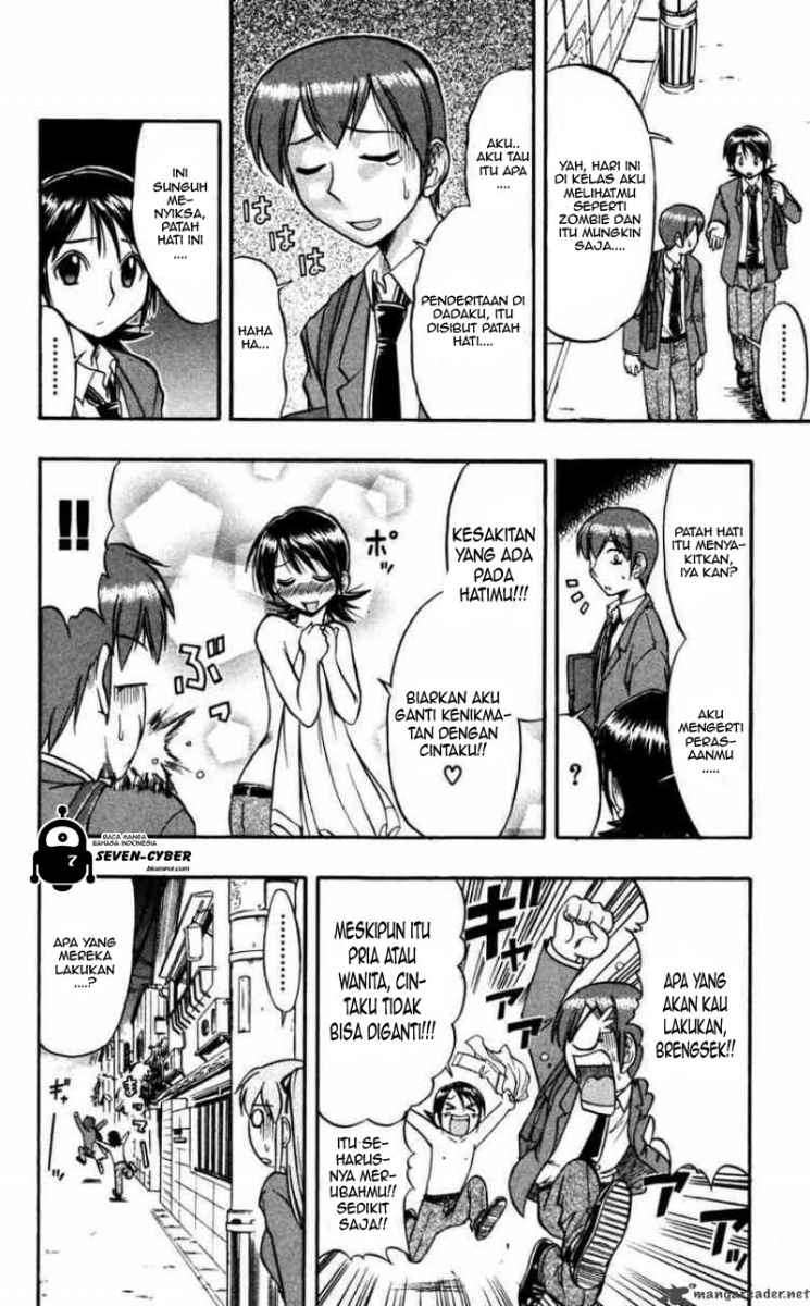 Ai Kora Chapter 65 - halaman 11